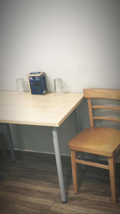 Aparthotel Merdian 비엔나 외부 사진